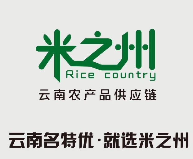 绿晶食品店