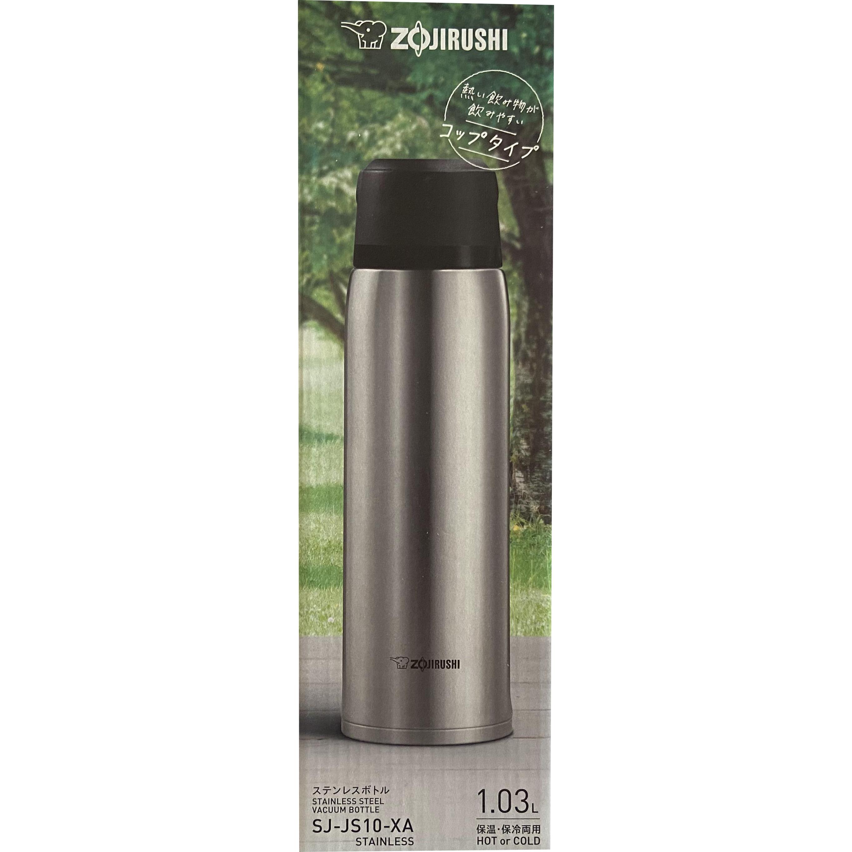 ZOJIRUSHI Water Bottle Stainless Mug 1030ml 1.03L Black SJ-JS10-BA SJ-JS10 
