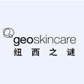 geoskincare/纽西之谜